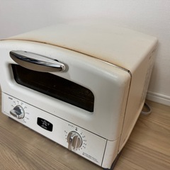 Aladdin グラファイトグリル&トースターの画像