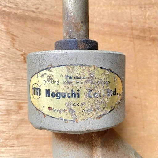 Noguchi co.,ltd製　パーマンギヤレンチ