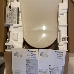 温水洗浄便座 Panasonic DL-RJ20 の画像