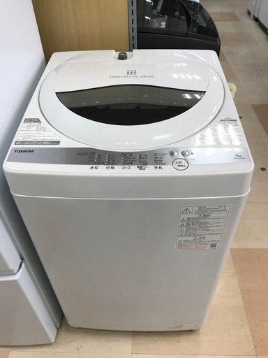全自動洗濯機　TOSHIBA　5Kg　2021年製　＊61