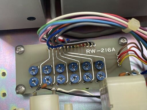 クラニシ SWR＆パワー計 RW-271W ワットメーター 130MHz〜1300MHz KURANISHI 現状品 札幌市手稲区