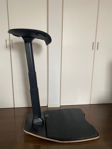 スタンディングチェア