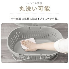 【新同品】アイリス　ペットキャリー　マゼンダ
の画像
