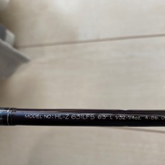 美品　バスロッド　2本セットの画像