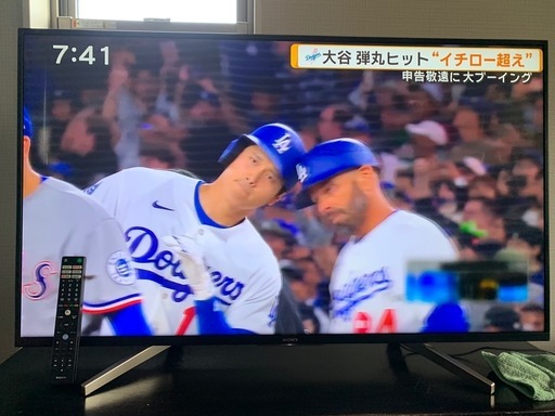SONY BRVIAブラビア　KJ-49X7500F 49インチ 4K液晶テレビ