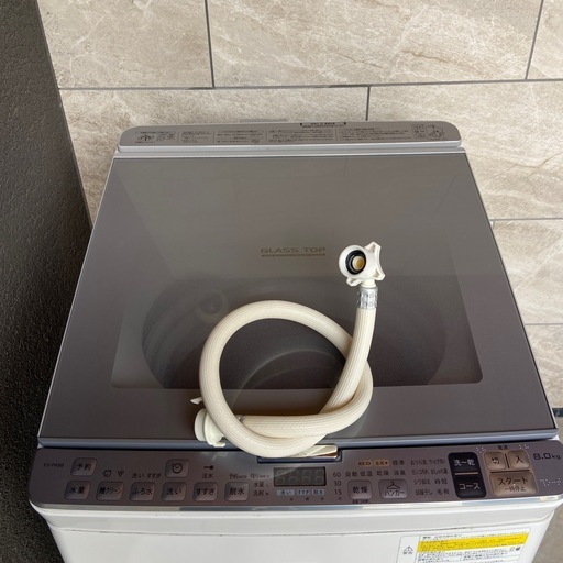 激安　全自動洗濯機　洗濯機　SHARP 洗濯乾燥機 8kg乾燥4.5kg 