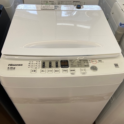 【来店いただける方限定】全自動洗濯機【トレファク摂津店】