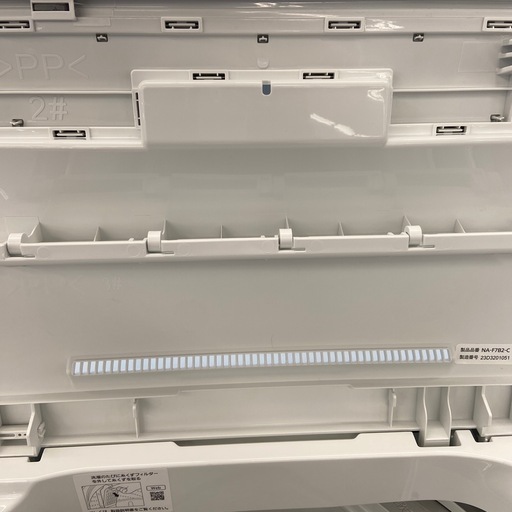 【来店いただける方限定】全自動洗濯機【トレファク摂津店】