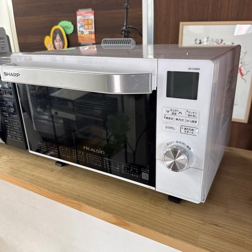 SHARP ウォーターオーブン オーブンレンジ 2019 (錬金堂 宇都宮店 