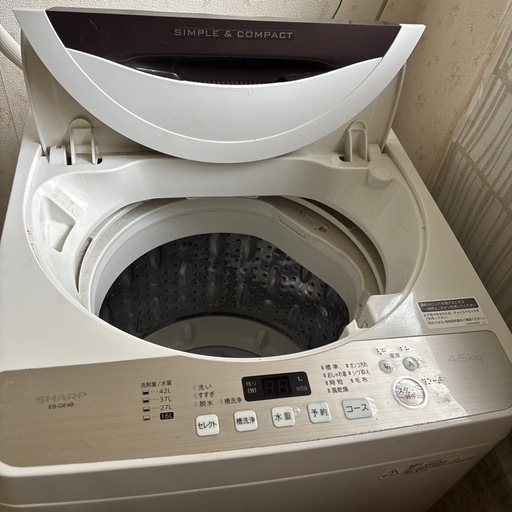 シャープ4.5kg洗濯機