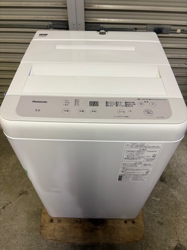Panasonic NA-F5B3 縦型洗濯機 2025年製 5kg パナソニック 中古