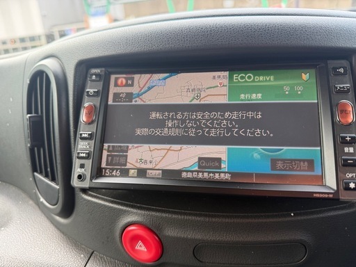 日産純正のHDDナビゲーション　型番HS309-W