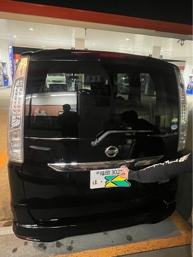 セレナ　車検付　令和8年６月