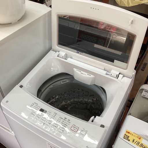 洗濯機　6kg 2021年製　ニトリ　(税込み)