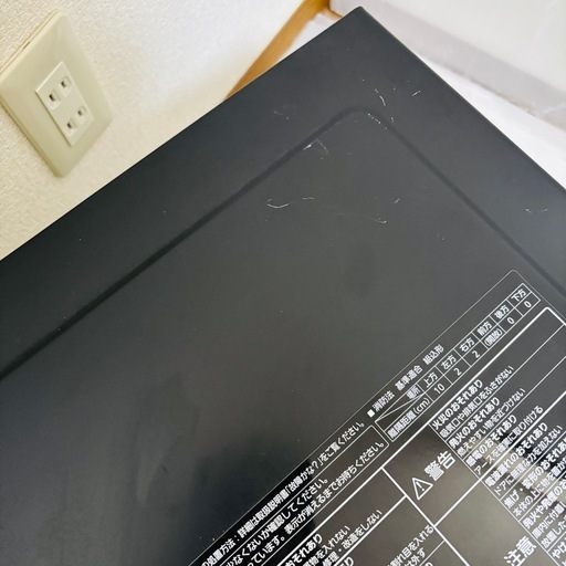 Panasonic オーブンレンジ NE-MS263-K 2017年製/MPJ043-17