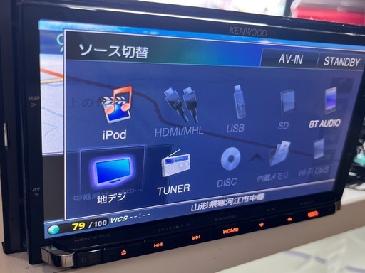 【お取引交渉中】KENWOOD MDV-Z702 彩速ナビ ケンウッド  ナビ  地デジ Bluetooth バックカメラ付き