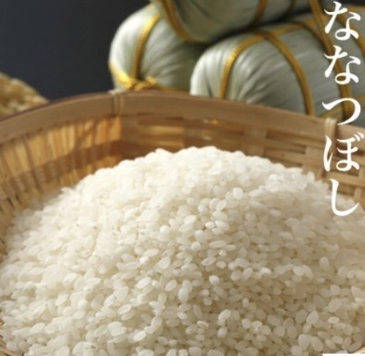 お米　玄米　30キロ