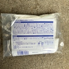 お風呂まるごとつけおきくんの画像
