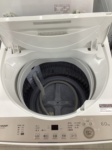 【トレファクピエリ守山店】【取りに来られる方限定】SYARP 洗濯機 2024年製