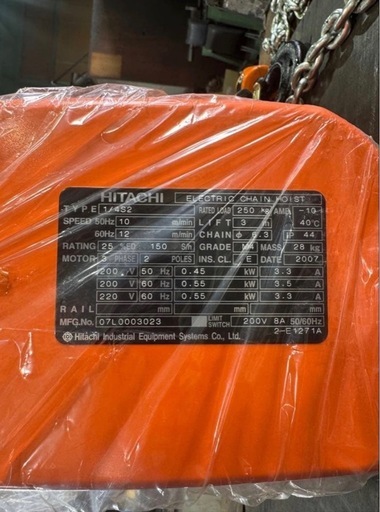 HITACHI モートルブロック（チェーンホイスト）