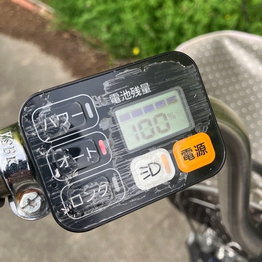 電動アシスト３輪自転車