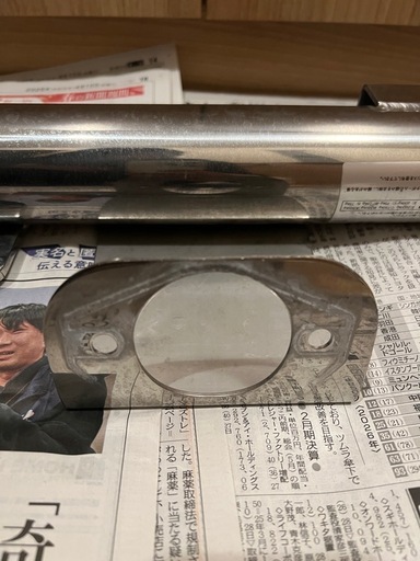 美品❗️SUNTREX ヒッチメンバー