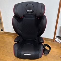 RECARO ジュニアシート