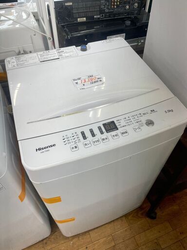 リサイクルショップどりーむ鹿大前店No.4396 洗濯機ハイセンス2020年製 