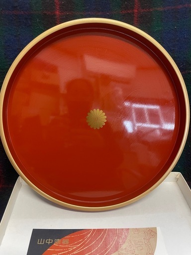 叙勲記念 旭日小綬章 山中漆器 丸盆 菊紋 約31.5cm 記念名入