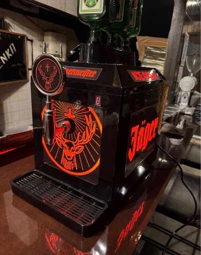 イエガーマイスター 冷却機能付き冷却ディスペンサー