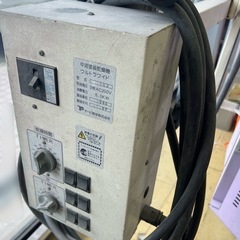 赤外線ヒーター ペイントヒーター　ペイント乾燥機 塗装乾燥機 板金塗装 200Vの画像