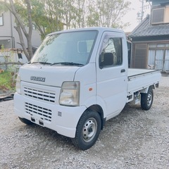 スズキキャリイトラックの画像