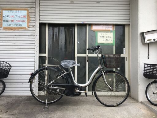 地域限定送料無料　ヤマハ　パス　ナチュラ　12,3AH　子供乗せ　シルバー　アシスタ　ビビDX　神戸市　電動自転車　