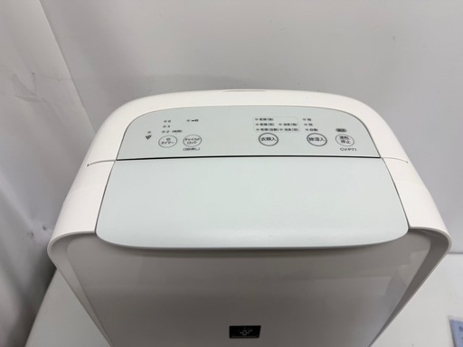 SHARP シャープ 冷風衣類乾燥除湿機 CV-P71-W プラズマクラスター 24年製