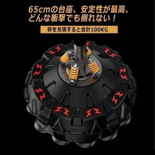 サンドバッグ 黄色