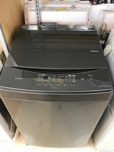 全自動洗濯機　アイリスオーヤマ　8Kg　2021年製　＊68