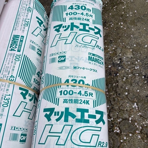断熱材　マットエース100mm6本