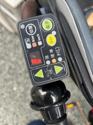 ヤマハ子供乗せ電動自転車