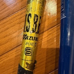 軟式少年用バットの画像