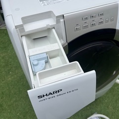 SHARP ドラム式洗濯機　7.0kg　乾燥3.5kgの画像