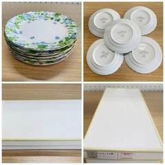 Louis Pitaud 花柄皿 5枚セットの画像