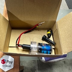 H7 HID 4300K　バルブのみ　新品の画像