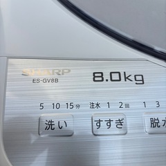 SHARP 8.0k 2018年製ですの画像