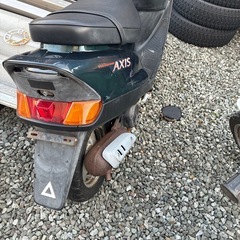 アクシス90の画像
