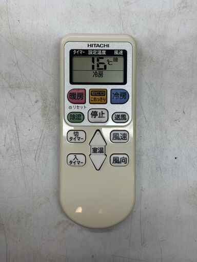 ノ☆HITACHI 日立 14畳用ルームエアコン 白くまくん RAS-AC40E2 200V 2015年製