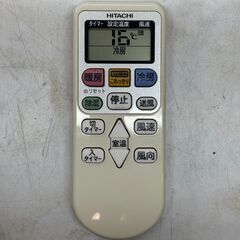 ☆HITACHI 日立 14畳用ルームエアコン 白くまくん RAS-AC40E2 200V 2015年製の画像