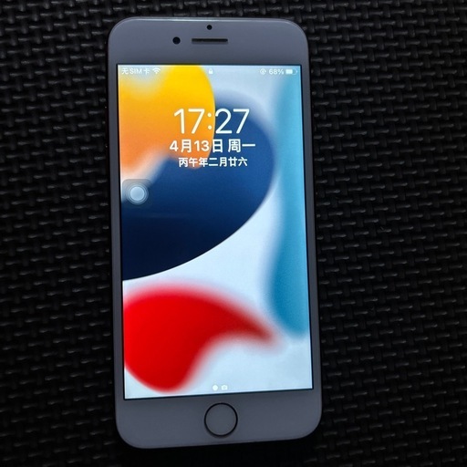 家電 iphone7
