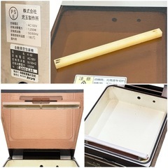 ◯ジャンク カリタ 自動真空包装機 バキュームパッカー コーヒー豆 酸化防止 鮮度保持 業務用 珈琲 Kalita K-60 中古 ジモティ姫路 M4の画像