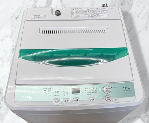 ヤマダ電機 全自動洗濯機 7.0kg 2018年製 YWM-T70D1 動作OK