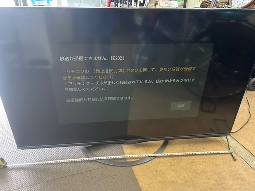 2019年sharp